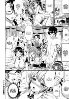 Ojousama no Maid Jijou / お嬢様のメイド事情 [Kamisiro Ryu] [Original] Thumbnail Page 106
