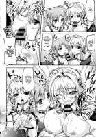 Ojousama no Maid Jijou / お嬢様のメイド事情 [Kamisiro Ryu] [Original] Thumbnail Page 154