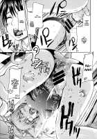 Ojousama no Maid Jijou / お嬢様のメイド事情 [Kamisiro Ryu] [Original] Thumbnail Page 159