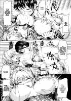 Ojousama no Maid Jijou / お嬢様のメイド事情 [Kamisiro Ryu] [Original] Thumbnail Page 161