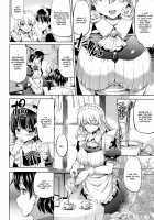 Ojousama no Maid Jijou / お嬢様のメイド事情 [Kamisiro Ryu] [Original] Thumbnail Page 192