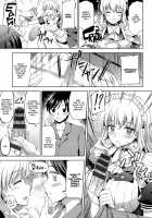 Ojousama no Maid Jijou / お嬢様のメイド事情 [Kamisiro Ryu] [Original] Thumbnail Page 193
