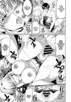 Ojousama no Maid Jijou / お嬢様のメイド事情 [Kamisiro Ryu] [Original] Thumbnail Page 215