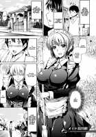 Ojousama no Maid Jijou / お嬢様のメイド事情 [Kamisiro Ryu] [Original] Thumbnail Page 85