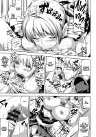 Ojousama no Maid Jijou / お嬢様のメイド事情 [Kamisiro Ryu] [Original] Thumbnail Page 93