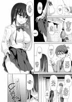 Sore wa Zankoku na Akuma no Mitsu (1) / それは残酷な悪魔の蜜 [Himeno Komomo] [Original] Thumbnail Page 11