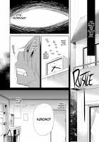 Sore wa Zankoku na Akuma no Mitsu (1) / それは残酷な悪魔の蜜 [Himeno Komomo] [Original] Thumbnail Page 25