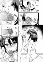 Choushi ni Notta JK ga Shinseki no Oji-san ni... / 調子に乗ったJKが親戚の叔父さんに... [Himeno Komomo] [Original] Thumbnail Page 17