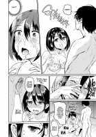 Choushi ni Notta JK ga Shinseki no Oji-san ni... / 調子に乗ったJKが親戚の叔父さんに... [Himeno Komomo] [Original] Thumbnail Page 18