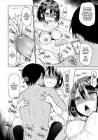 Choushi ni Notta JK ga Shinseki no Oji-san ni... / 調子に乗ったJKが親戚の叔父さんに... [Himeno Komomo] [Original] Thumbnail Page 22