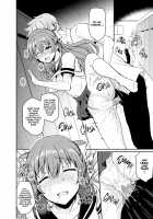 The Little Princess' Love Affairs / お嬢様の恋愛事情 [Himeno Komomo] [Original] Thumbnail Page 11