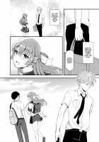 The Little Princess' Love Affairs / お嬢様の恋愛事情 [Himeno Komomo] [Original] Thumbnail Page 23