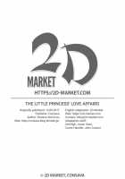 The Little Princess' Love Affairs / お嬢様の恋愛事情 [Himeno Komomo] [Original] Thumbnail Page 24