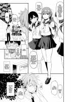 The Little Princess' Love Affairs / お嬢様の恋愛事情 [Himeno Komomo] [Original] Thumbnail Page 02