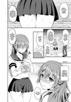 The Little Princess' Love Affairs / お嬢様の恋愛事情 [Himeno Komomo] [Original] Thumbnail Page 03