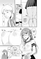 The Little Princess' Love Affairs / お嬢様の恋愛事情 [Himeno Komomo] [Original] Thumbnail Page 04