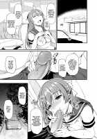 The Little Princess' Love Affairs / お嬢様の恋愛事情 [Himeno Komomo] [Original] Thumbnail Page 08