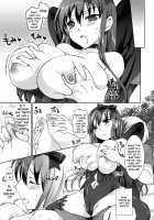 Crow's Breast Diet / カラスの乳ダイエット [Himeno Komomo] [Original] Thumbnail Page 07