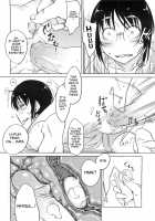 Shiryou ja Shikatanai ne? / 資料じゃ仕方ないね? [Shimimaru] [Original] Thumbnail Page 20