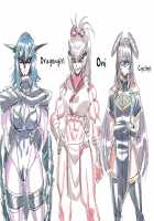 Ochi Musume ♪ 3- Sokuochi 2-koma CG Collection- / おち娘♪3～即オチ2コマCG集～ [Tsukiwani] [Original] Thumbnail Page 30