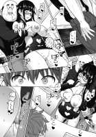 Ane to Otouto Arbeit Sono 3 / アネとオトウトあるばいと その3 [Sanagi Torajirou] [Original] Thumbnail Page 18