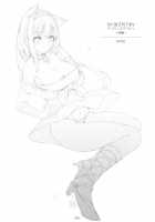 FOWRLLE [Momi] [Original] Thumbnail Page 15