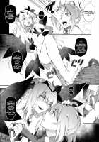 FOWRLLE/. [Momi] [Original] Thumbnail Page 12