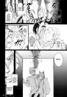 FOWRLLE/. [Momi] [Original] Thumbnail Page 16