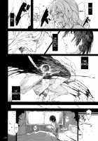 FOWRLLE/. [Momi] [Original] Thumbnail Page 22