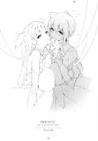 FOWRLLE/. [Momi] [Original] Thumbnail Page 03