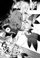 FOWRLLE/. [Momi] [Original] Thumbnail Page 06