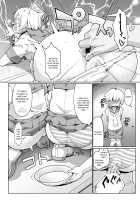 Curry Aji no Curry / カレー味のカレー [Kotatsu] [Ueno-san Wa Bukiyou] Thumbnail Page 07