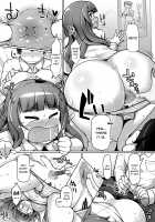 So-re Sore Sore / 剃ーれソレソレ [Kotatsu] [The Idolmaster] Thumbnail Page 09