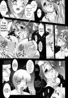 TRAUM [Miss Black] [Original] Thumbnail Page 109
