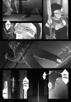 TRAUM [Miss Black] [Original] Thumbnail Page 115