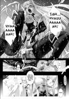 TRAUM [Miss Black] [Original] Thumbnail Page 129