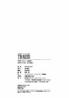 TRAUM [Miss Black] [Original] Thumbnail Page 173