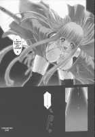 TRAUM [Miss Black] [Original] Thumbnail Page 38
