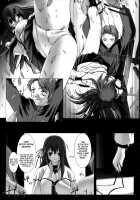 TRAUM [Miss Black] [Original] Thumbnail Page 46