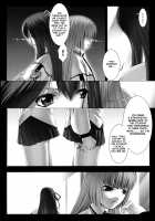 TRAUM [Miss Black] [Original] Thumbnail Page 49