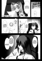 TRAUM [Miss Black] [Original] Thumbnail Page 50