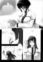TRAUM [Miss Black] [Original] Thumbnail Page 57