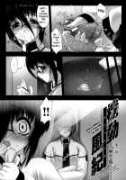 TRAUM [Miss Black] [Original] Thumbnail Page 62