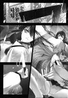 TRAUM [Miss Black] [Original] Thumbnail Page 69
