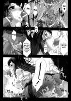 TRAUM [Miss Black] [Original] Thumbnail Page 86