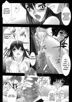 TRAUM [Miss Black] [Original] Thumbnail Page 88