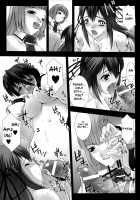 TRAUM [Miss Black] [Original] Thumbnail Page 89
