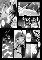 TRAUM [Miss Black] [Original] Thumbnail Page 95
