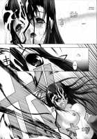 TRAUM [Miss Black] [Original] Thumbnail Page 96