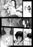 TRAUM [Miss Black] [Original] Thumbnail Page 97